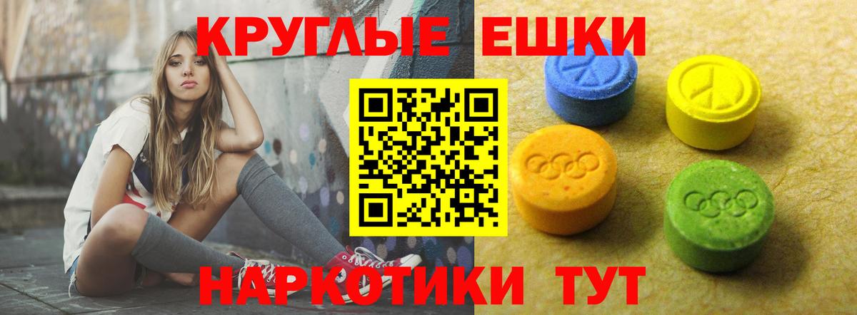 Канабис  Меф   APVP СОЛЬ   COCAIN  Кизилюрт  Вход с VPN  ГАШИШ  Наркошоп 