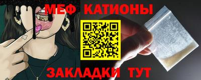 каннабис Гай