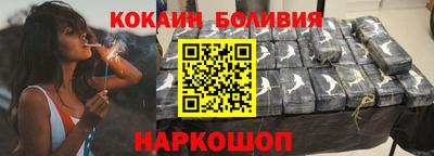 каннабис Гай