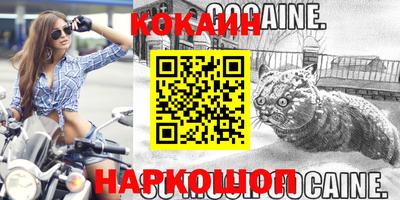 бутират Гатчина