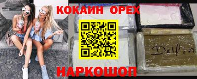 каннабис Гай