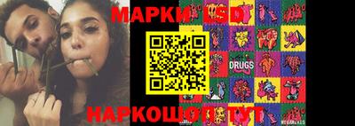 каннабис Гай