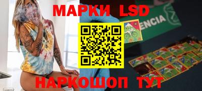 бутират Гатчина