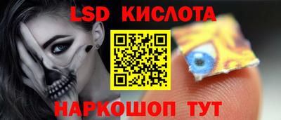 каннабис Гай
