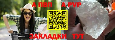 бутират Гатчина