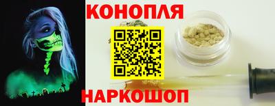 кристаллы Гагарин