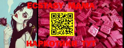 каннабис Гай