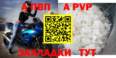 каннабис Гай