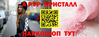 каннабис Гай