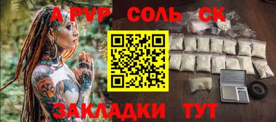 каннабис Гай