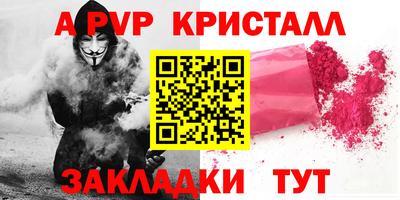 каннабис Гай