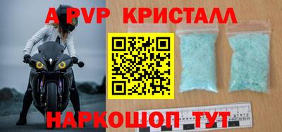 бутират Гатчина