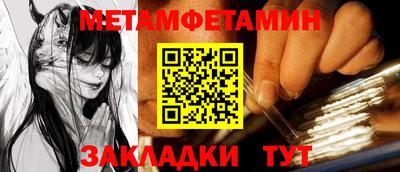 ГАЛЛЮЦИНОГЕННЫЕ ГРИБЫ Ковров