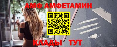 бутират Гатчина