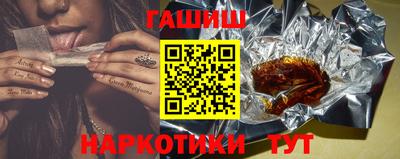 каннабис Гай