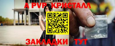 каннабис Гай