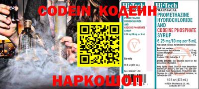 каннабис Гай