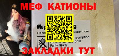 каннабис Гай