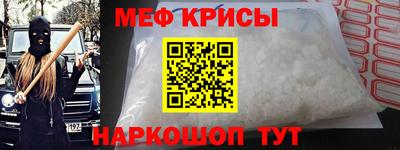 бутират Гатчина