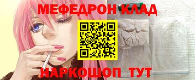 каннабис Гай